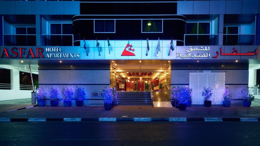 Al Mas Hotel Apartment Dubai Exterior photo